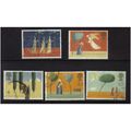 1996 GB CHRISTMAS SET F/U SG 1950-1954