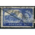 1955 SG 538 - #2 fine used (o)