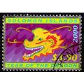 SOLOMON ISLAND [2000] MiNr 1026 ( O/used )