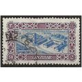 Zanzibar 1952 SG349 2/- Bright Blue & Deep Purp...