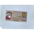 New Jersey Generic Sport Baseball New Jersey In...