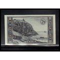 762 7c Acadia Park Just Clears MNH Z2217