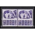 1297 3c Francis Parkman Very Fine MNH CLP CA0704