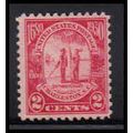 683 2c Charleston Barely Clears MNH O2141