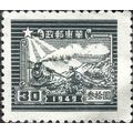 EAST CHINA, RAIL, postman meets mailtrain, grey...