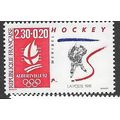 1991 Michel 2817 - MNH (**)