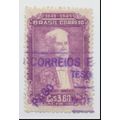 Brazil Stamp Scott #C77, Used