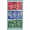 Qatar Stamps Scott #16 To 18, Mint Never Hinged
