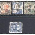 Indo China - small collection MH & FU