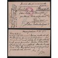 Russia POW Postcard Military card 1914 WW1 CENS...