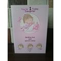 Age 1 Birthday Cards - You're 1 Today Daughter ...