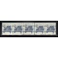 2132a 12c Stanley Steamer Very Fine MNH Dry Gum...