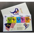 Malaysia 50 Years Rukun Negara 2020 National Fl...