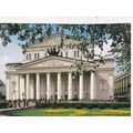 Moscow Bolshoi Theatre Russia Postcard used VGC