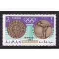 Ajman 1969 M Wenden Mexico Olympic Games Winner...