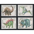 Somalia Dinosaurs Prehistoric Animals 4v 1993 M...
