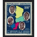 Gabon African Heads of State Conference 1964 MN...