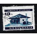 BULGARIA 1966 ANCIENT MONUMENTS 13s BLUE CAFE B...