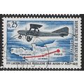 1968 Michel 1632 - fine used (o)