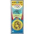 EQUATORIAL GUINEA, OLYMPICS, Munich, Olga Korbutt medal, yellow 1972, 50pes