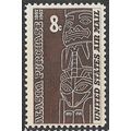 1967 Michel 1118 - MNH (**)