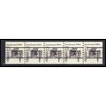2124a 4.9c Buckboard Fine MNH Dry Gum PNC 1/5 G...