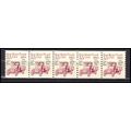 2125a 5.5c Star Route Truck Fine MNH Dry Gum PN...