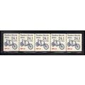 2266 24.1c Tandem Bicycle Fine MNH Dry Gum PNC ...