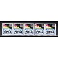 2150a 21.1c Envelopes Very Fine MNH LGG PNC 111...