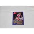 Trampass Parker/Tyson Vohland 1992 Champs Hi Fl...