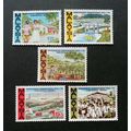 Malaysia First Plan 1966 (stamp) Transport Acad...