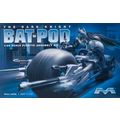 Moebius 1/25 Batman Dark Knight Pod Plastic Mod...