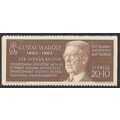 1962 Michel 498C - MNH (**)