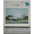 CAC CA-27 Sabre - Australia - Fighter - Collect...