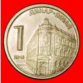 Ⰶ COMMUNIST YUGOSLAVIA 2000-2023: SERBIA★1 DINA...