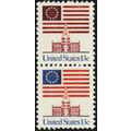 1622, MNH 13¢ Contaminated Ink Error In Pair - ...