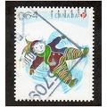 CAN 2008 (P) (S/A) 'CHRISTMAS' FINE USED (EBID2...