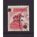 Iraq 1963 SG T932 Used Postal Tax Stamp (E-633)