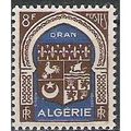 ALGERIE N° 269 NEUF ** ( MNH )
