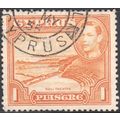 Cyprus 1938 - SG154 - 1pi orange - Roman Theatr...
