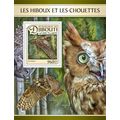 DJIBOUTI 2017 SHEET MNH HIBOUX CHOUETTES CORUJA...