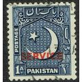 Pakistan 1949 Service Issue 1a Blue SGO27 FU