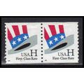 3264v 33c H Hat Very Fine MNH LGG CNP Left 1111...