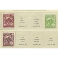 Tunisia Stamps Scott #176, 179 & 181, Mint Hinged