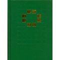 Dienstboek Een Proeve