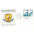 Netherlands 1982 4TH NVPH Show Gravenhage Cover...