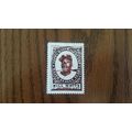 1961 Topps Stamp Bill White Good (2) St Louis C...