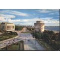 Greece Postcard 1976 - Thessaloniki White Tower