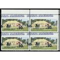1505, Mint NH 10¢ Amazing Color Shift Block of ...