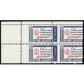 1139, Mint NH 4¢ Perforation Shift Block of Fou...